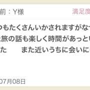 ヒメ日記 2025/07/09 19:23 投稿 さや 東京人妻セレブリティ（ユメオト）