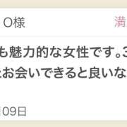 ヒメ日記 2025/07/10 14:20 投稿 さや 東京人妻セレブリティ（ユメオト）