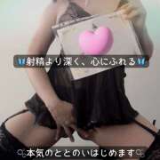 ヒメ日記 2025/07/23 12:30 投稿 さや 東京人妻セレブリティ（ユメオト）