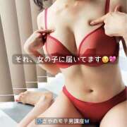 ヒメ日記 2025/08/12 12:30 投稿 さや 東京人妻セレブリティ（ユメオト）