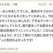 ヒメ日記 2025/10/03 10:30 投稿 さや 東京人妻セレブリティ（ユメオト）