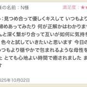 ヒメ日記 2025/10/06 15:15 投稿 さや 東京人妻セレブリティ（ユメオト）
