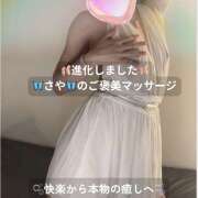 ヒメ日記 2025/10/18 18:15 投稿 さや 東京人妻セレブリティ（ユメオト）