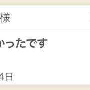 ヒメ日記 2025/10/19 16:30 投稿 さや 東京人妻セレブリティ（ユメオト）