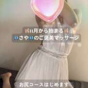 ヒメ日記 2025/11/23 17:30 投稿 さや 東京人妻セレブリティ（ユメオト）