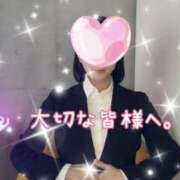 ヒメ日記 2025/12/17 18:00 投稿 さや 東京人妻セレブリティ（ユメオト）