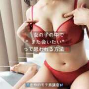 ヒメ日記 2025/12/18 12:30 投稿 さや 東京人妻セレブリティ（ユメオト）