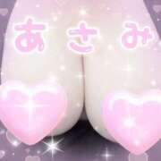 ヒメ日記 2025/05/19 12:47 投稿 あさみ 完熟ばなな 立川