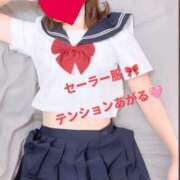 ヒメ日記 2025/11/10 21:31 投稿 峯岸　あゆの エテルナ京都