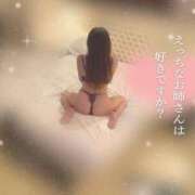 ヒメ日記 2024/12/27 02:58 投稿 松下　ゆかり 未熟な人妻