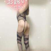 ヒメ日記 2025/01/21 05:46 投稿 松下　ゆかり 未熟な人妻