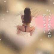 ヒメ日記 2025/03/17 05:38 投稿 松下　ゆかり 未熟な人妻