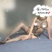 ヒメ日記 2025/06/03 21:18 投稿 松下　ゆかり 未熟な人妻