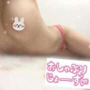 ヒメ日記 2025/06/09 05:33 投稿 松下　ゆかり 未熟な人妻