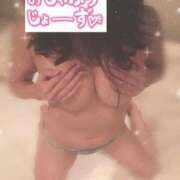 ヒメ日記 2025/12/03 08:08 投稿 松下　ゆかり 未熟な人妻