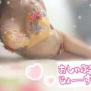 ヒメ日記 2025/12/07 06:28 投稿 松下　ゆかり 未熟な人妻