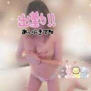 ヒメ日記 2025/12/11 18:28 投稿 松下　ゆかり 未熟な人妻