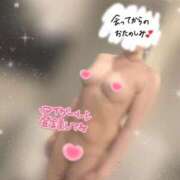 ヒメ日記 2025/12/30 14:41 投稿 松下　ゆかり 未熟な人妻