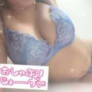 ヒメ日記 2026/01/28 02:28 投稿 松下　ゆかり 未熟な人妻