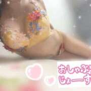 ヒメ日記 2026/01/31 00:08 投稿 松下　ゆかり 未熟な人妻