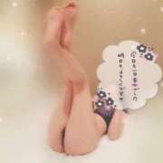 ヒメ日記 2026/03/09 07:28 投稿 松下　ゆかり 未熟な人妻