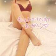 ヒメ日記 2026/04/03 00:01 投稿 松下　ゆかり 未熟な人妻