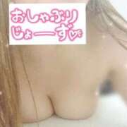 ヒメ日記 2026/05/02 04:18 投稿 松下　ゆかり 未熟な人妻