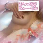 ヒメ日記 2026/08/08 19:38 投稿 松下　ゆかり 未熟な人妻
