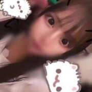 ヒメ日記 2025/05/17 12:56 投稿 めい マリン宇都宮店