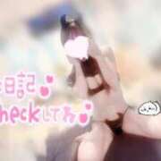 ヒメ日記 2025/08/22 20:37 投稿 めい マリン宇都宮店