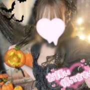 ヒメ日記 2025/10/04 14:06 投稿 めい マリン宇都宮店