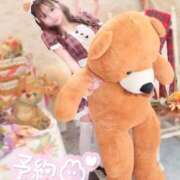 ヒメ日記 2025/10/09 18:26 投稿 めい マリン宇都宮店