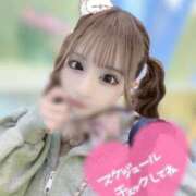 ヒメ日記 2025/11/07 07:46 投稿 めい マリン宇都宮店