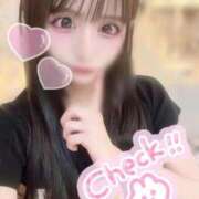 ヒメ日記 2025/11/08 15:26 投稿 めい マリン宇都宮店