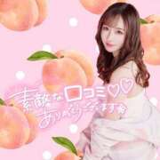 ヒメ日記 2025/06/04 13:36 投稿 らぶ SEXIS-セクシーズ-