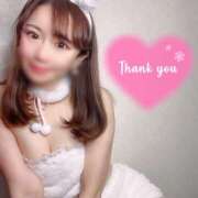 ヒメ日記 2026/01/14 13:55 投稿 らぶ SEXIS-セクシーズ-