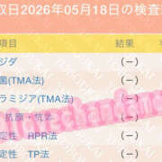 ヒメ日記 2026/05/19 22:16 投稿 らぶ SEXIS-セクシーズ-