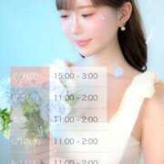 ヒメ日記 2026/06/06 22:15 投稿 らぶ SEXIS-セクシーズ-