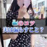 ヒメ日記 2026/06/09 18:25 投稿 らぶ SEXIS-セクシーズ-