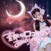 ヒメ日記 2025/10/14 00:03 投稿 らぶ sexis小山佐野店