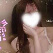 ヒメ日記 2025/09/06 18:50 投稿 美波【ミナミ】 LOVEキタ兎我野店