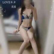 ヒメ日記 2025/10/06 19:22 投稿 美波【ミナミ】 LOVEキタ兎我野店