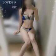 ヒメ日記 2025/11/08 15:53 投稿 美波【ミナミ】 LOVEキタ兎我野店