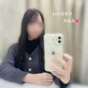 ヒメ日記 2026/02/03 12:13 投稿 美波【ミナミ】 LOVEキタ兎我野店