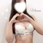 ヒメ日記 2026/02/20 20:33 投稿 美波【ミナミ】 LOVEキタ兎我野店