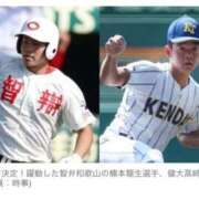 ヒメ日記 2026/08/21 21:14 投稿 おとは 北九州人妻倶楽部（三十路、四十路、五十路）