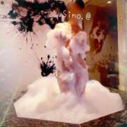 ヒメ日記 2025/11/24 07:15 投稿 すめらぎ　しの DIVA-ディーバ-【DIVAグループ】