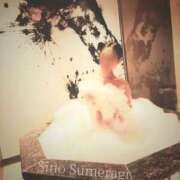 ヒメ日記 2025/11/25 13:48 投稿 すめらぎ　しの DIVA-ディーバ-【DIVAグループ】