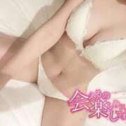 ヒメ日記 2023/11/13 14:45 投稿 はるな Second Love（セカンドラブ）