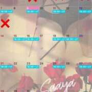 ヒメ日記 2025/09/09 11:42 投稿 五彩 PLUS梅田店